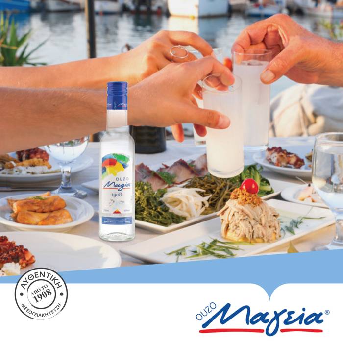 Узо Magia-1litre от BNKWines.bg
