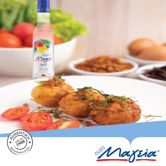 Узо Magia-1litre от BNKWines.bg