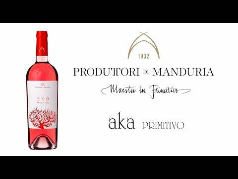 “Aka” Rosato Salento IGT - 750ml от BNKWines.bg
