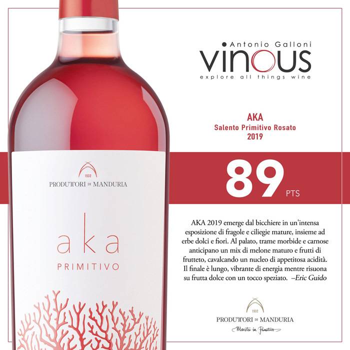 “Aka” Rosato Salento IGT - 750ml от BNKWines.bg