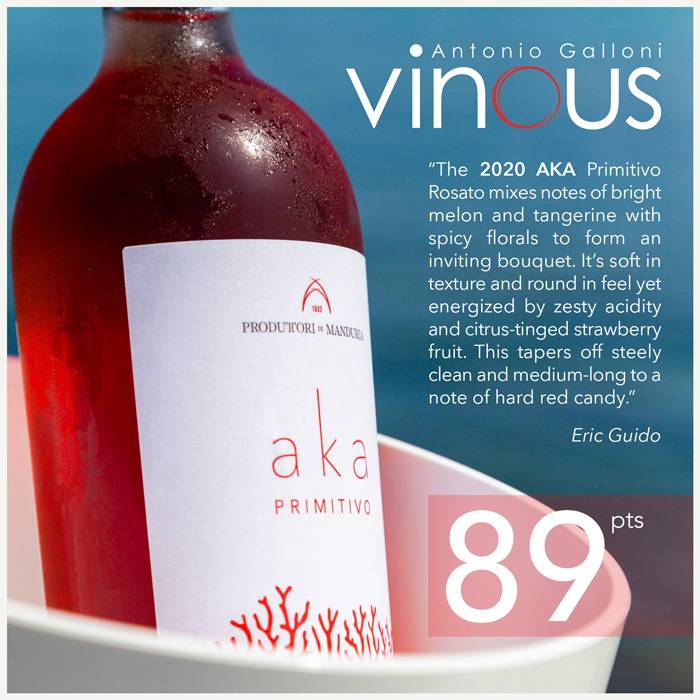 “Aka” Rosato Salento IGT - 750ml от BNKWines.bg