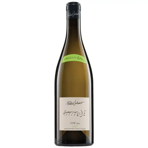Attitude Sauvignon Blanc - Magnum 1.5l от BNKWines.bg