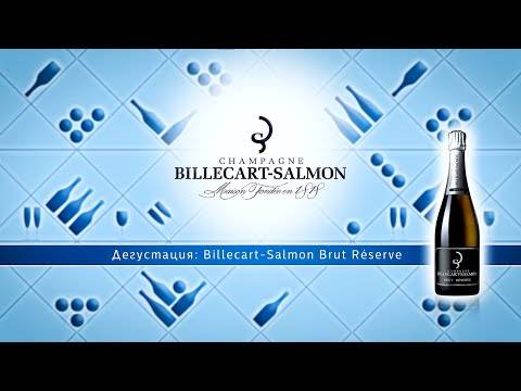 Brut Réserve - 375ml от BNKWines.bg