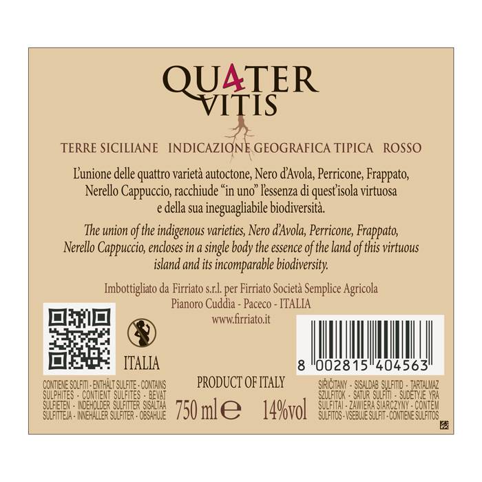 Rosso Quater Vitis - 750ml от BNKWines.bg