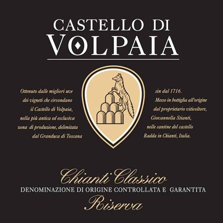Volpaia Chianti Classico Riserva DOCG - 750ml от BNKWines.bg